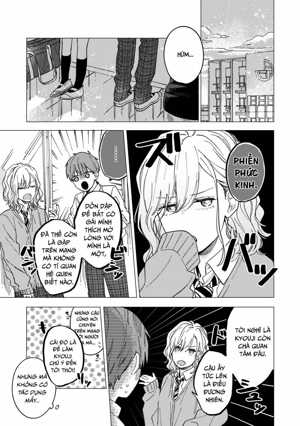 The Net Generation Teacher: Chapter 4