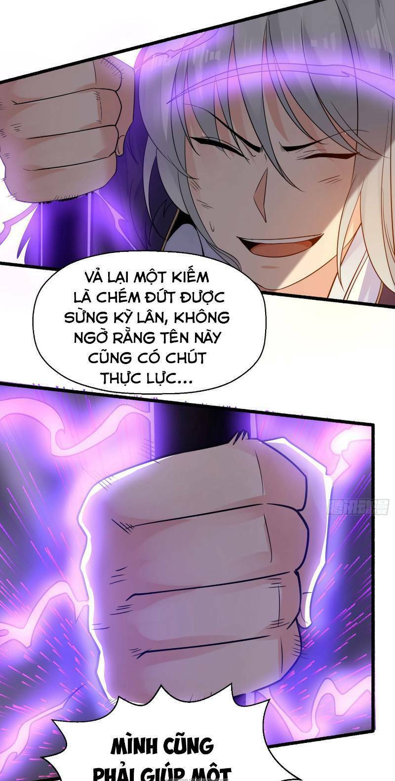 Giáng Thần Chiến Ký: Chapter 42