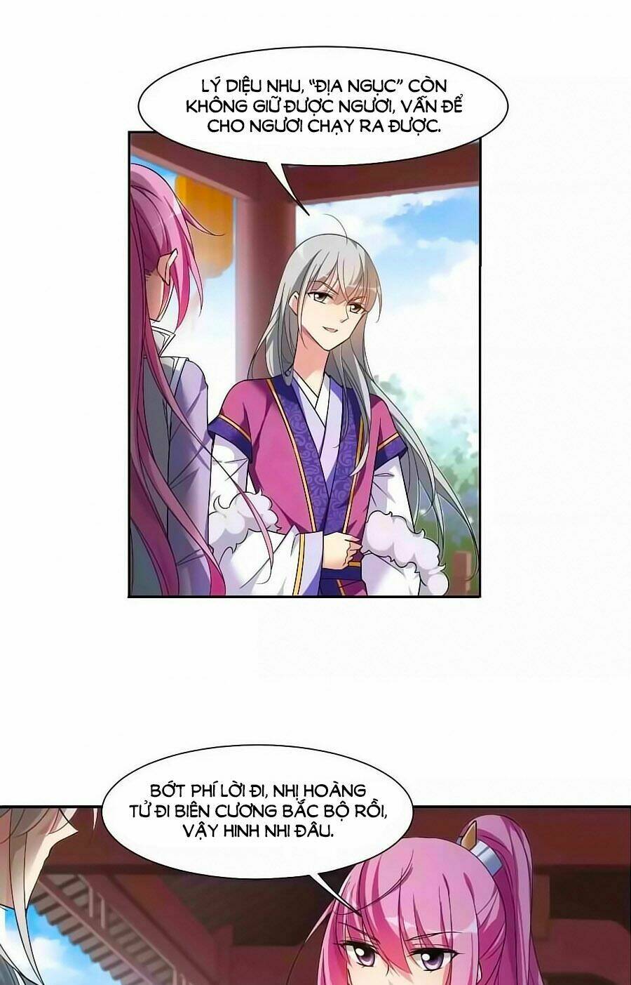 Toàn Cơ Từ: Chapter 36.2