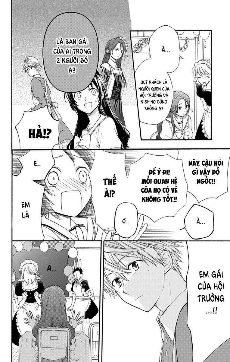 Anitomo: Chapter 4