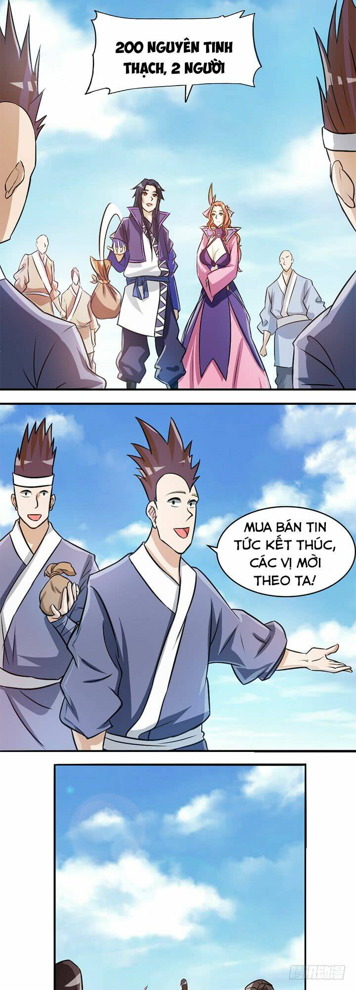 Lâm Phi Truyện: Chapter 33