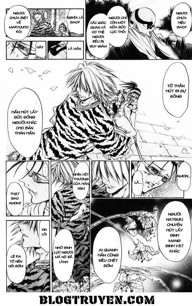 Get Backers: Chapter 186