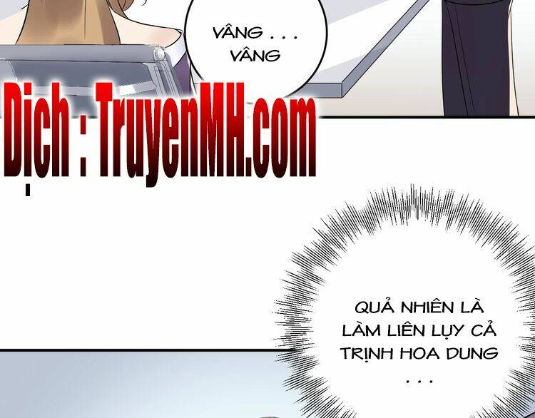 Trong Sinh Chi Ức Vạn Ảnh Hậu Yếu Thượng Vị: Chapter 63