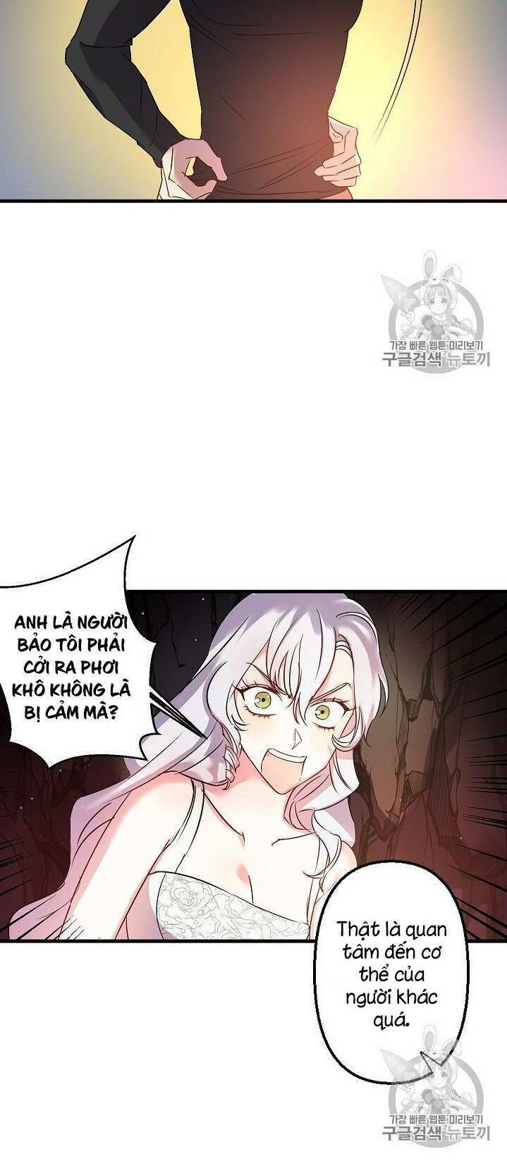 Hôn Lễ Báo Thù: Chapter 17