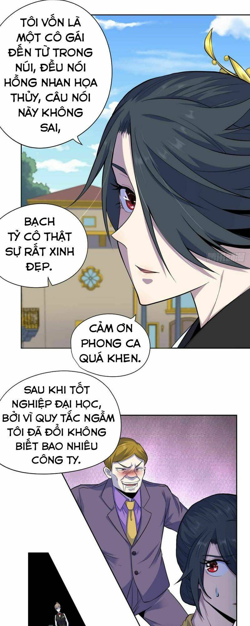 Vương Bài Thần Y: Chapter 35