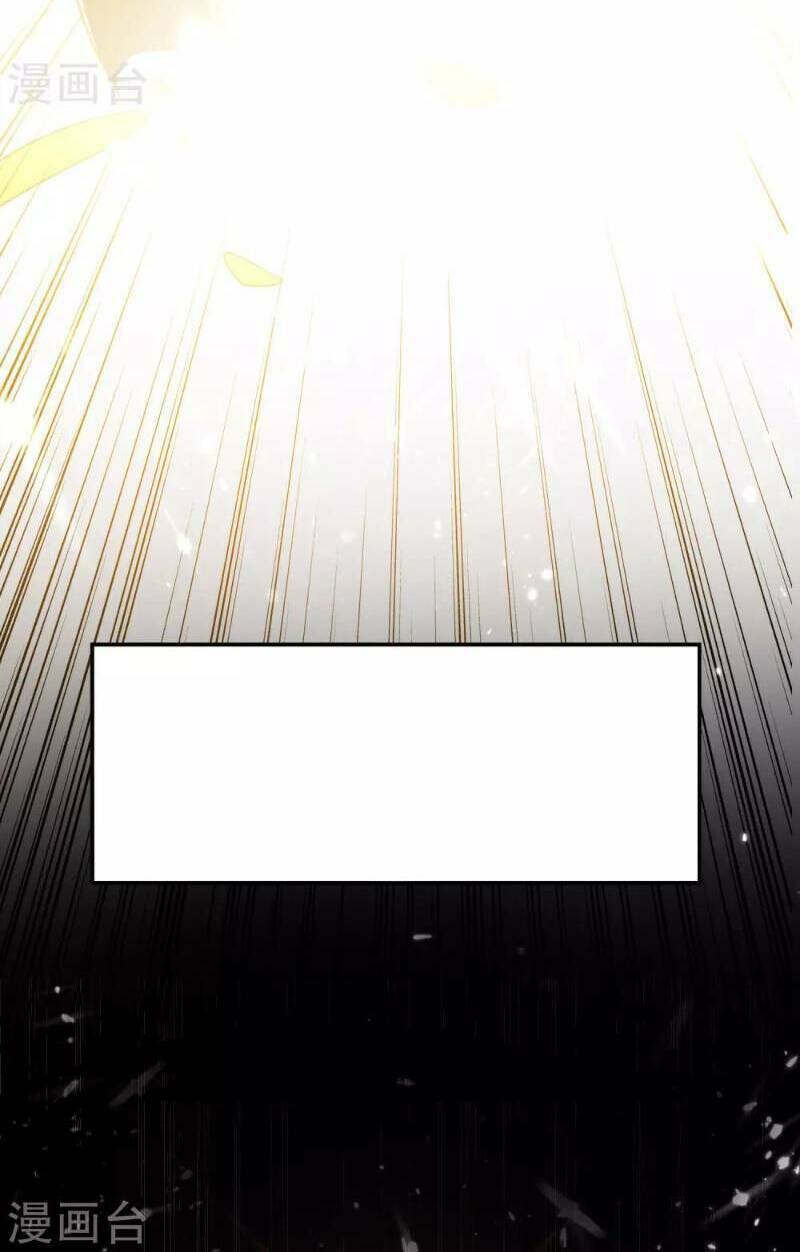 Vạn Giới Tiên Vương: Chapter 16