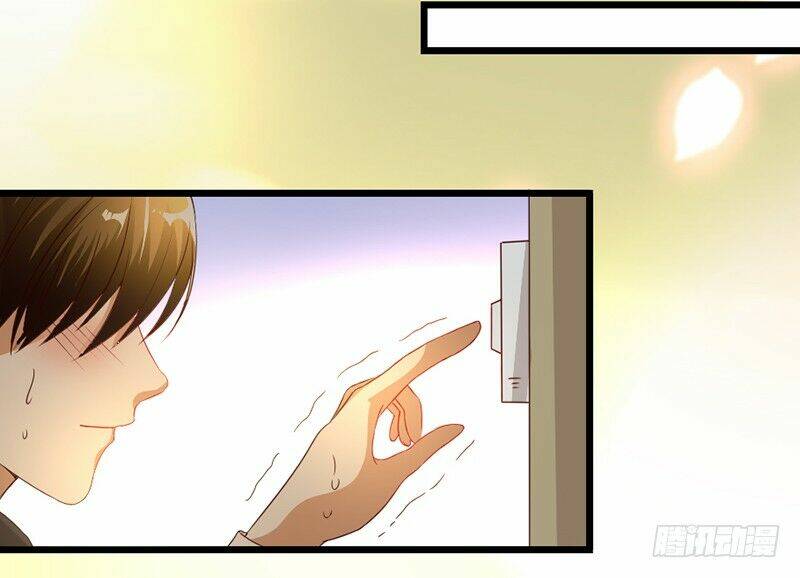 Mặt Nạ Mê Hoặc: Chapter 17