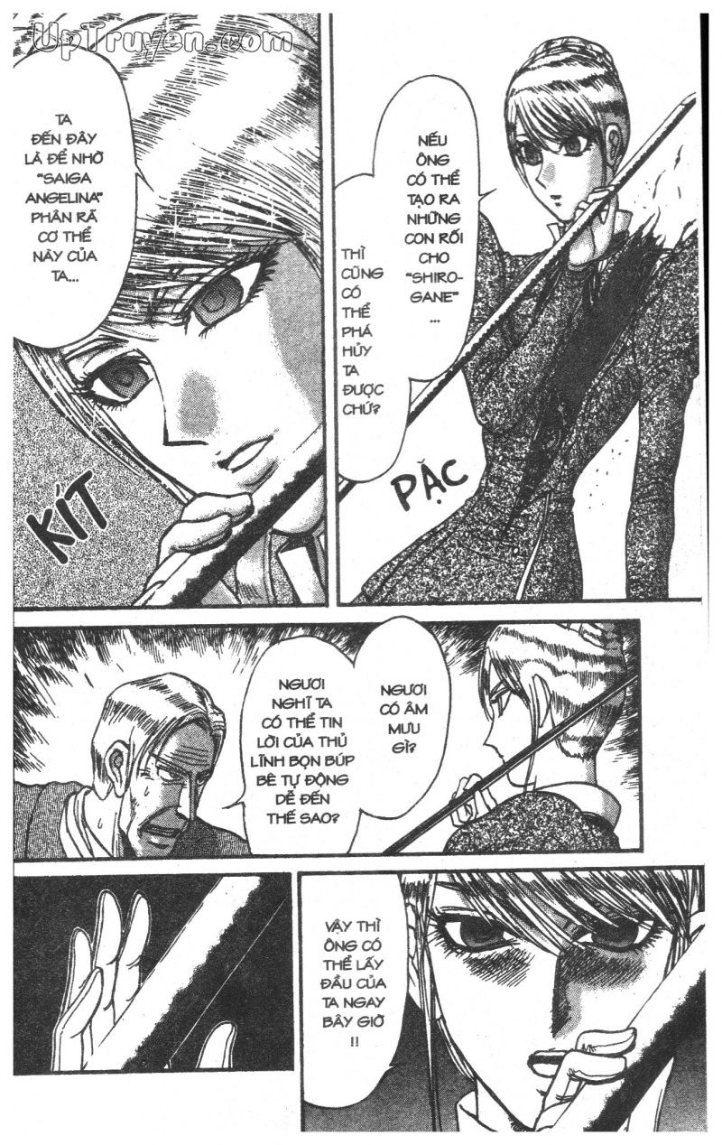 Fujita Kazuhiro: Chapter 24