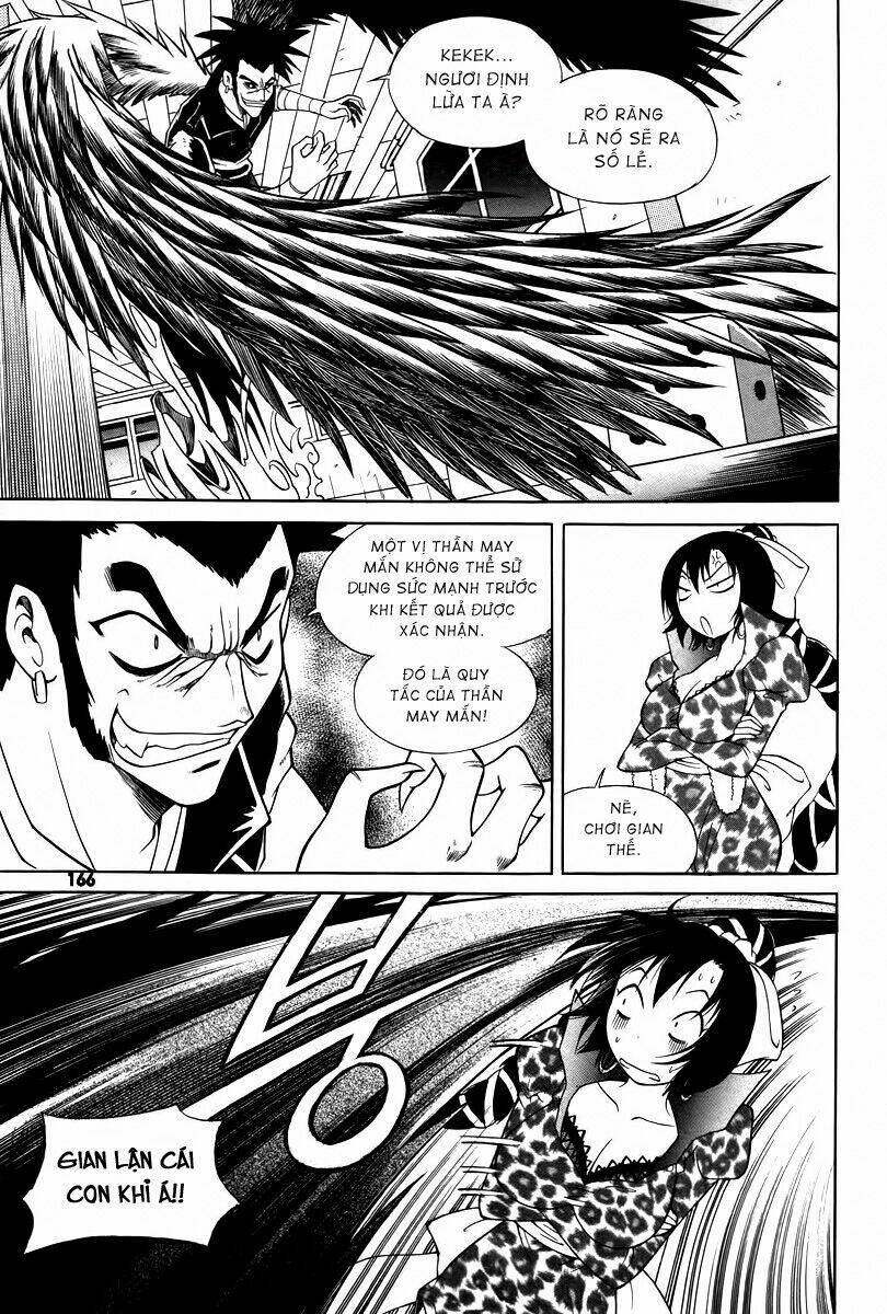 Gwisin Byeolgok: Chapter 23