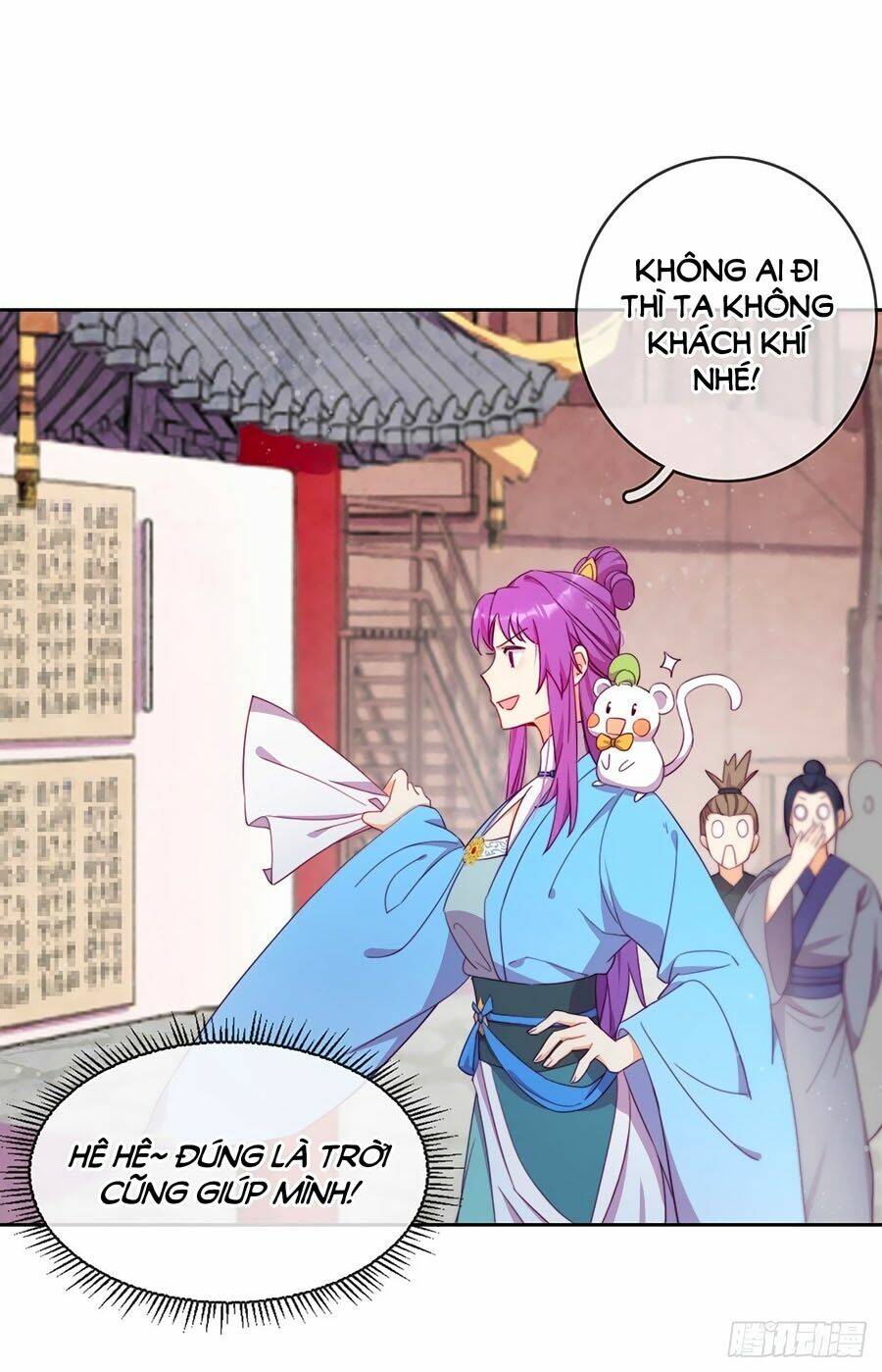 Vân Tưởng Chi Ca: Truy Ái Chỉ Lệnh: Chapter 12