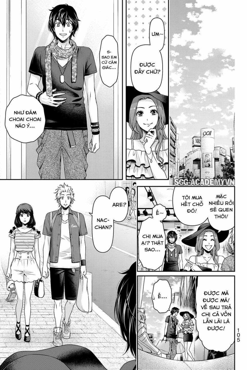 Bạn Gái Chung Nhà: Chapter 100