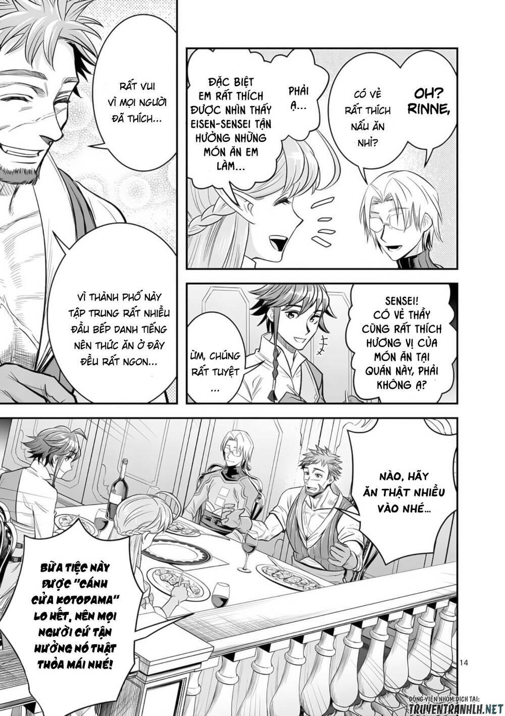 Hành Trình Du Lịch Vòng Quanh Thế Giới Của Nhà Tiên Tri Eisen: Chapter 22