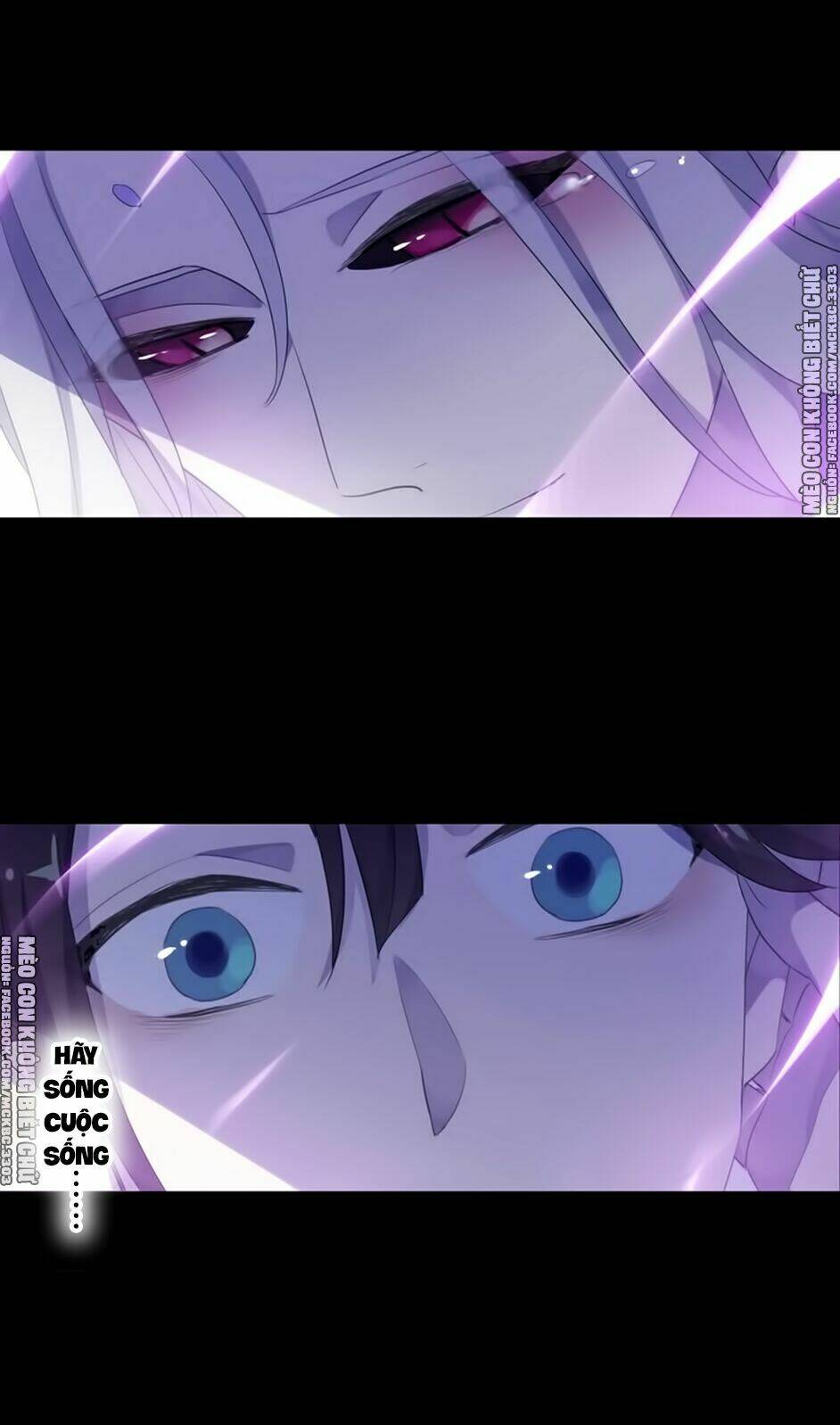 Bách Yêu Dị Văn: Chapter 78