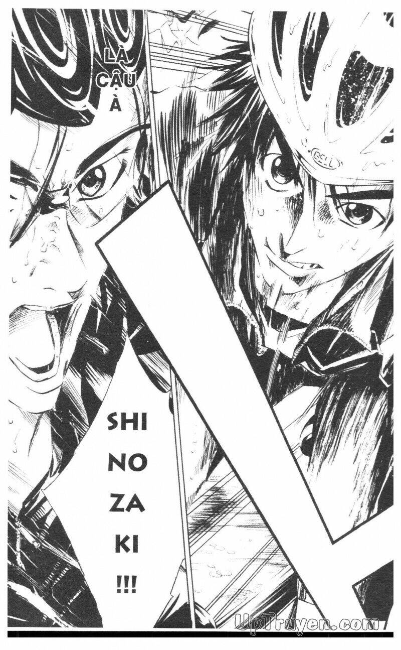 Over Drive: Chapter 4