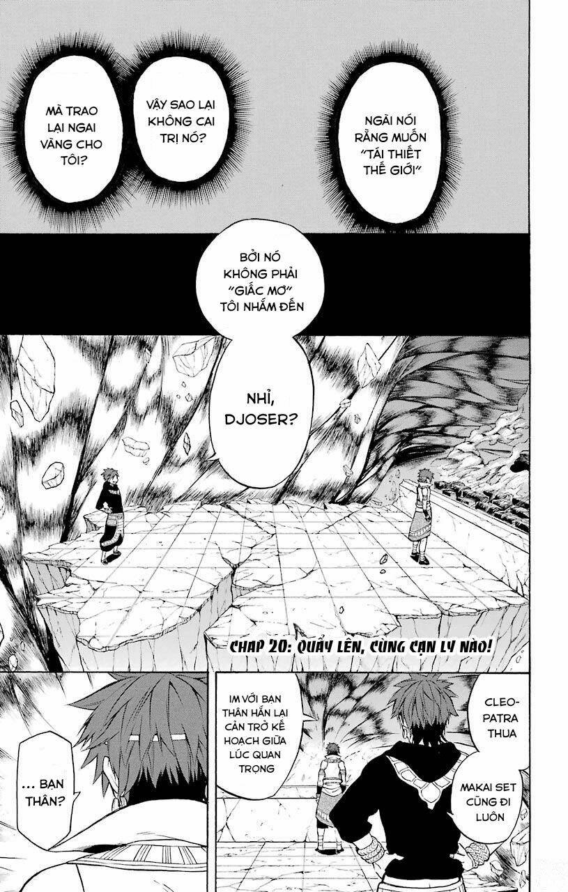 Great Priest Imhotep: Chapter 20