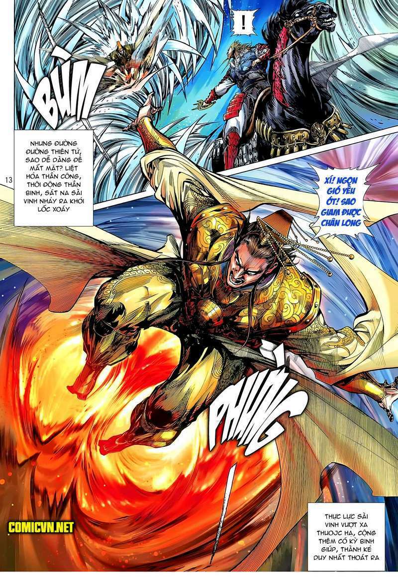 Thiết Tướng Tung Hoành: Chapter 46