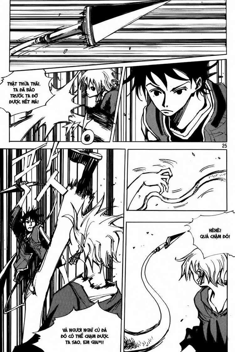 Ares - Kiếm Sĩ Lang Thang: Chapter 173