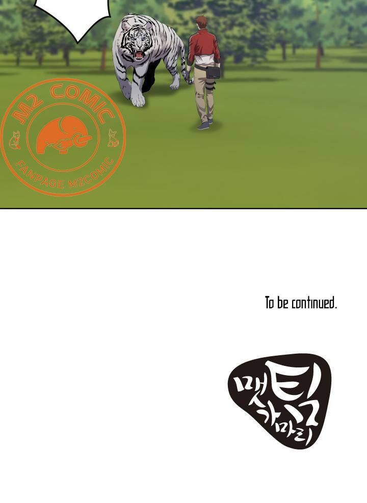 Cấp Độ Của Tôi Là Cao Nhất: Chapter 9