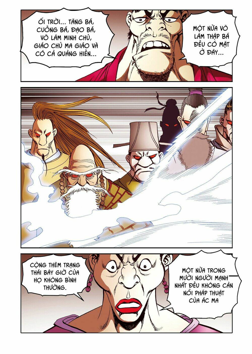 Nhật Tà Nguyệt Ma: Chapter 195