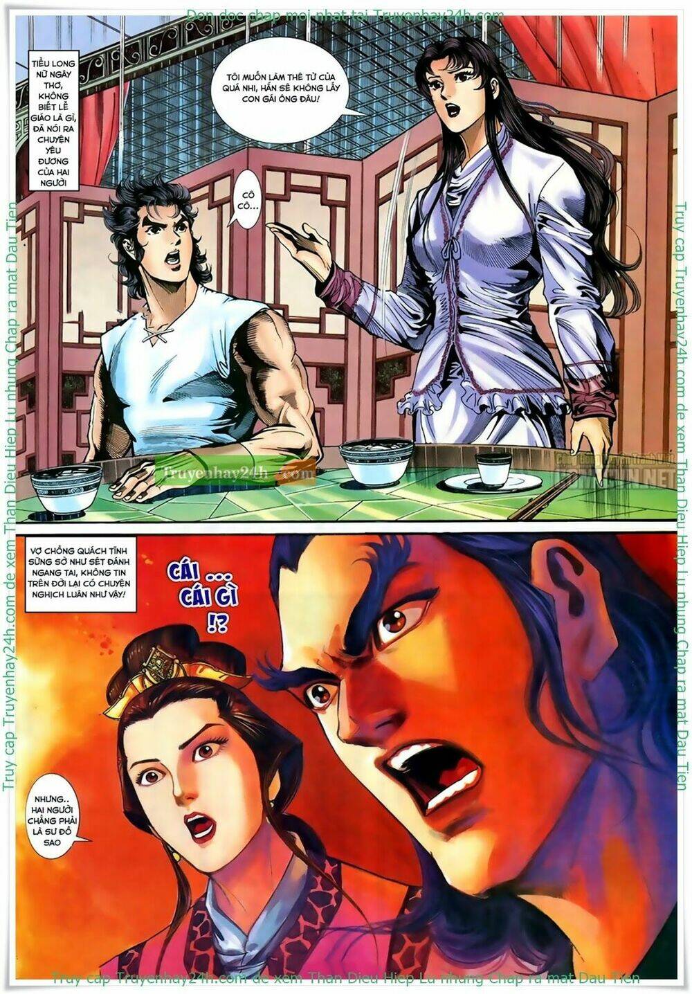 Thần Điêu Hiệp Lữ: Chapter 26.2