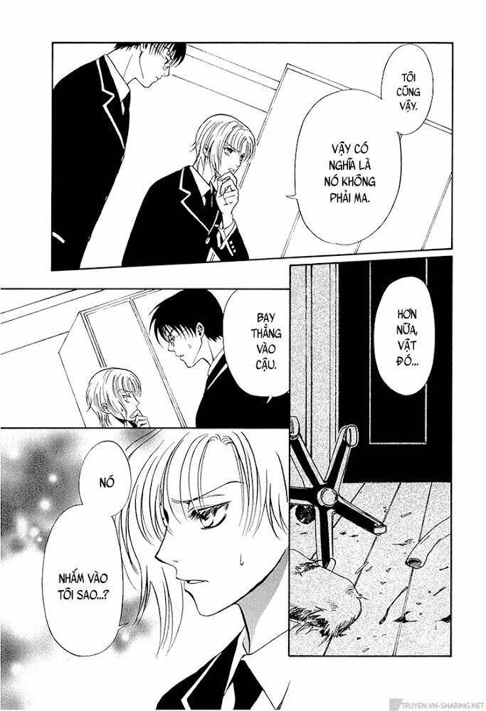 Gohou Drug: Chapter 15