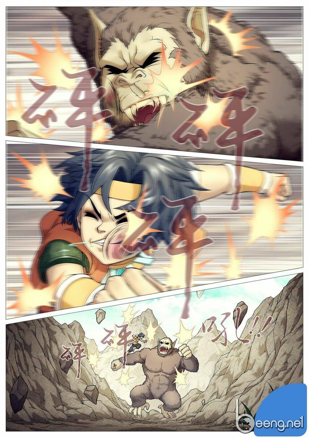 Mục Thần Ký: Chapter 21