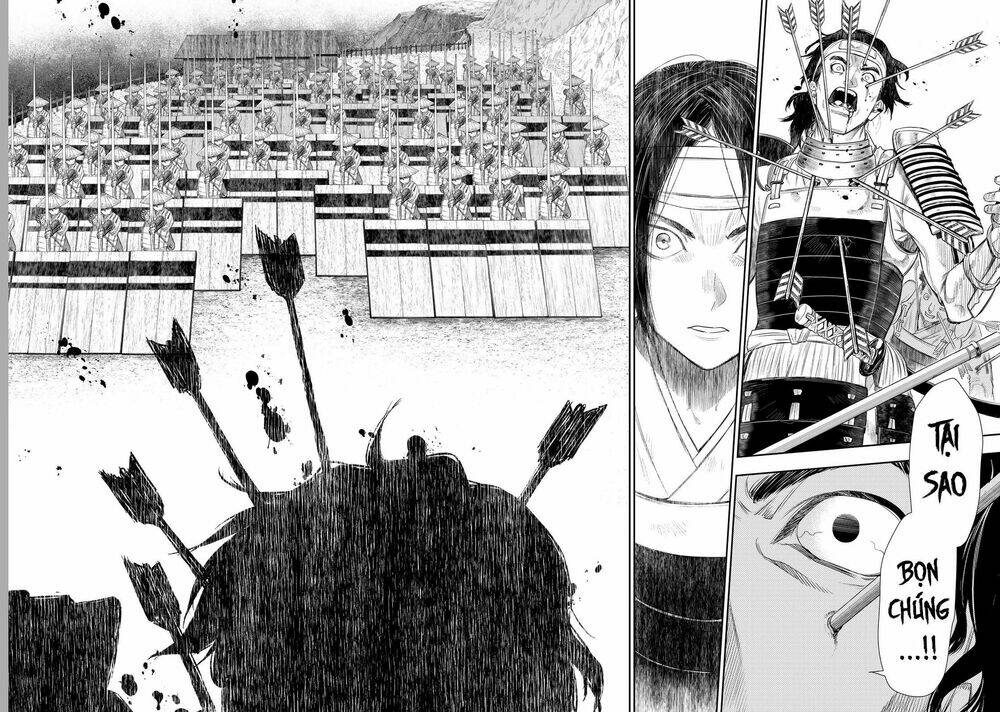 Kangibanka: Chapter 19