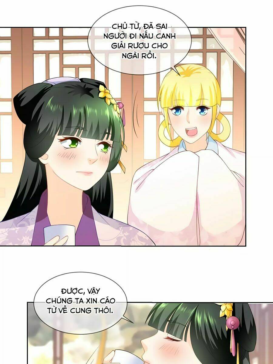 Trù Nương Hoàng Hậu: Chapter 34