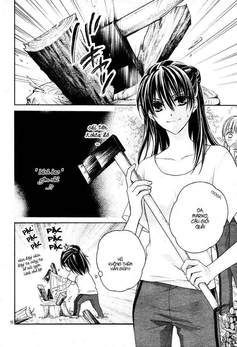 Zettai Renai Program: Chapter 3