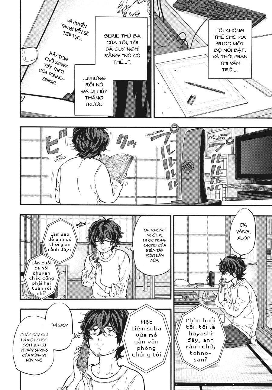 Yoshinozuikara: Chapter 2