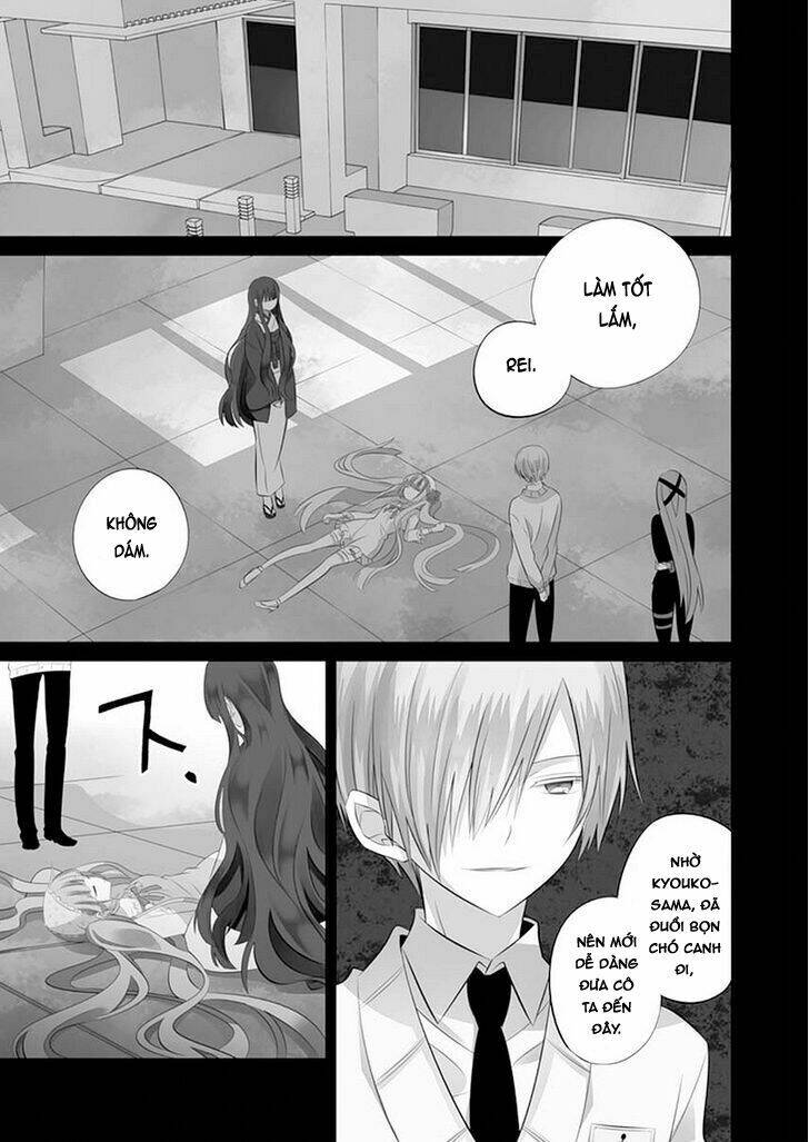 Boku To Senpai No Tekken Kousai: Chapter 11