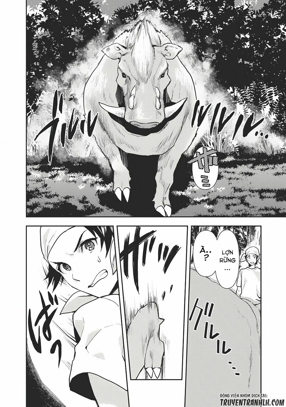 Isekai Ryouridou: Chapter 0