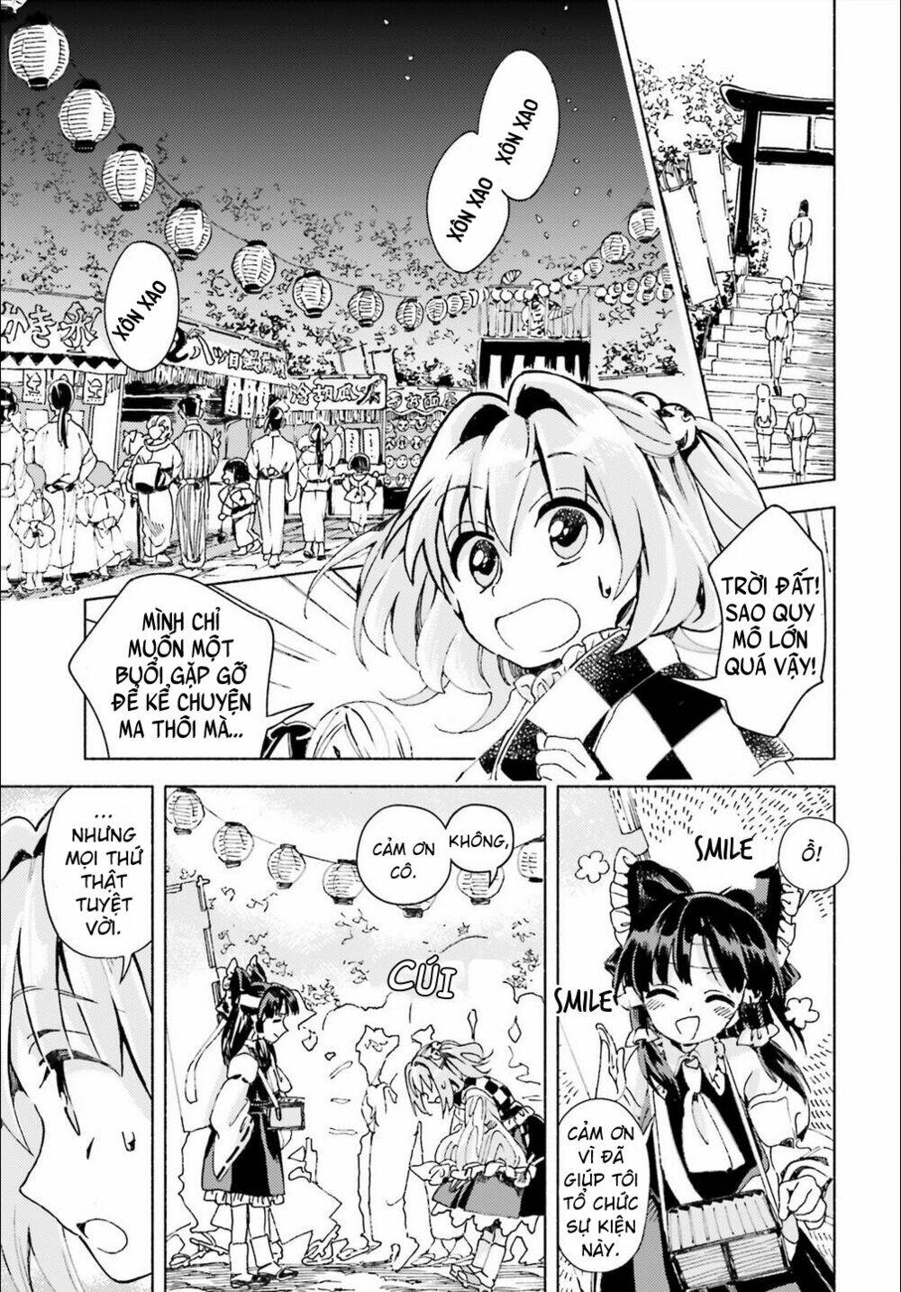 Touhou Suzunaan ~ Forbidden Scrollery: Chapter 42