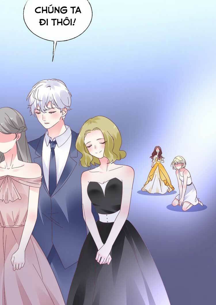 Điều Ước Sủng Ái Bất Bình Đẳng: Chapter 108.1