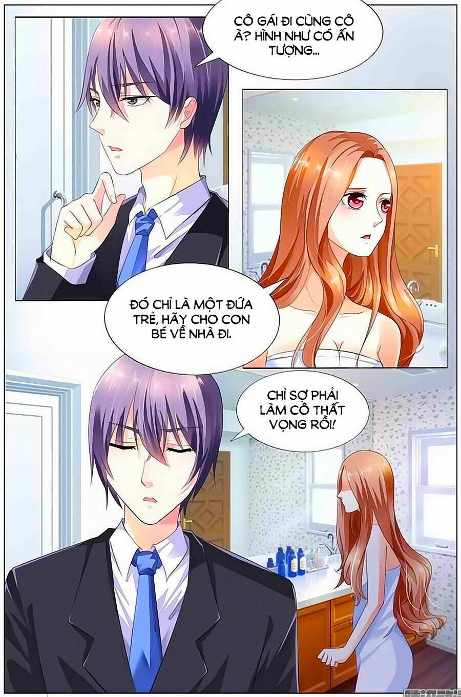 Song Diện Danh Viện: Chapter 23