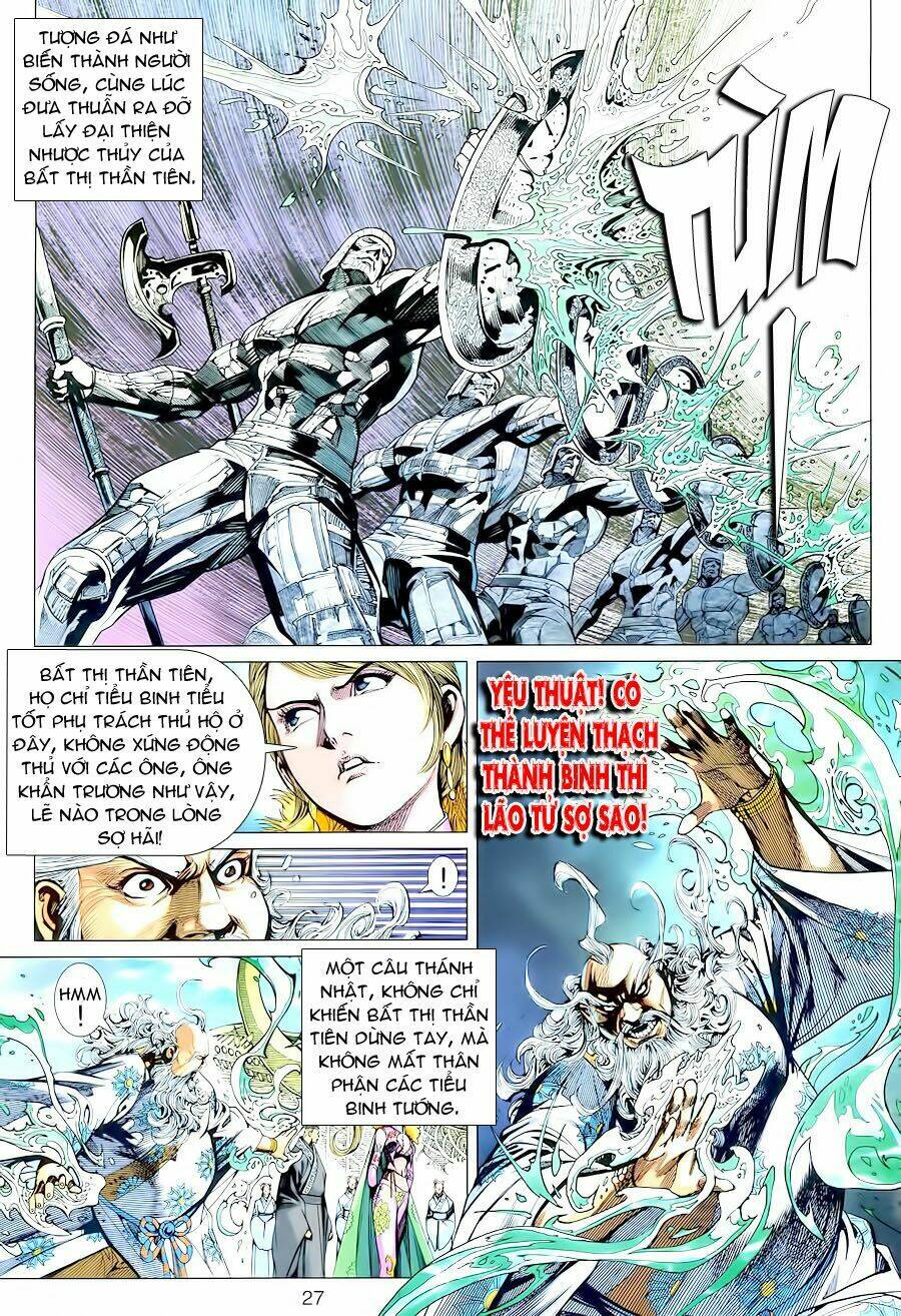 Xuân Thu Chiến Hùng: Chapter 67