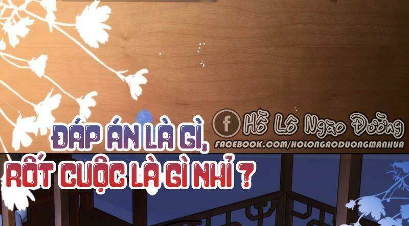 Quận Chúa Vững Vàng, Thiết Lập Nhân Vật Không Thể Vỡ: Chapter 31