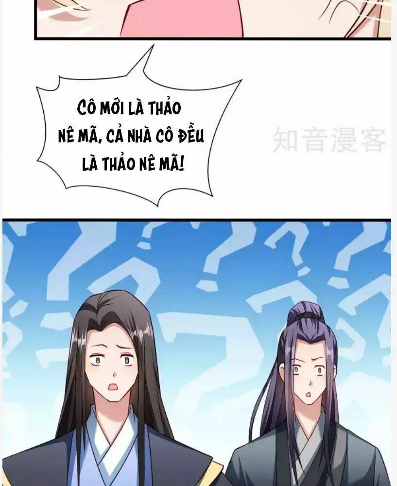 Tiểu Hoàng Thư Và Tiểu Hoàng Thúc: Chapter 56