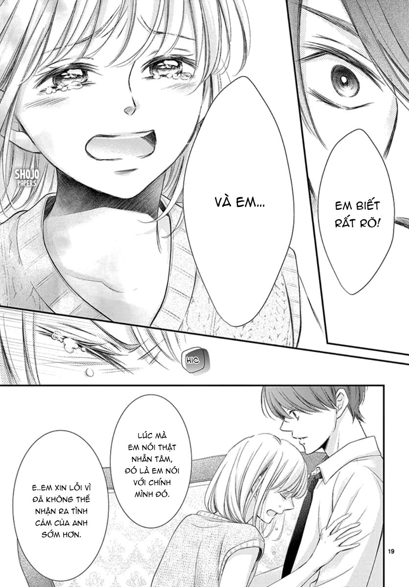 Yoru No Yomeiri: Chapter 18