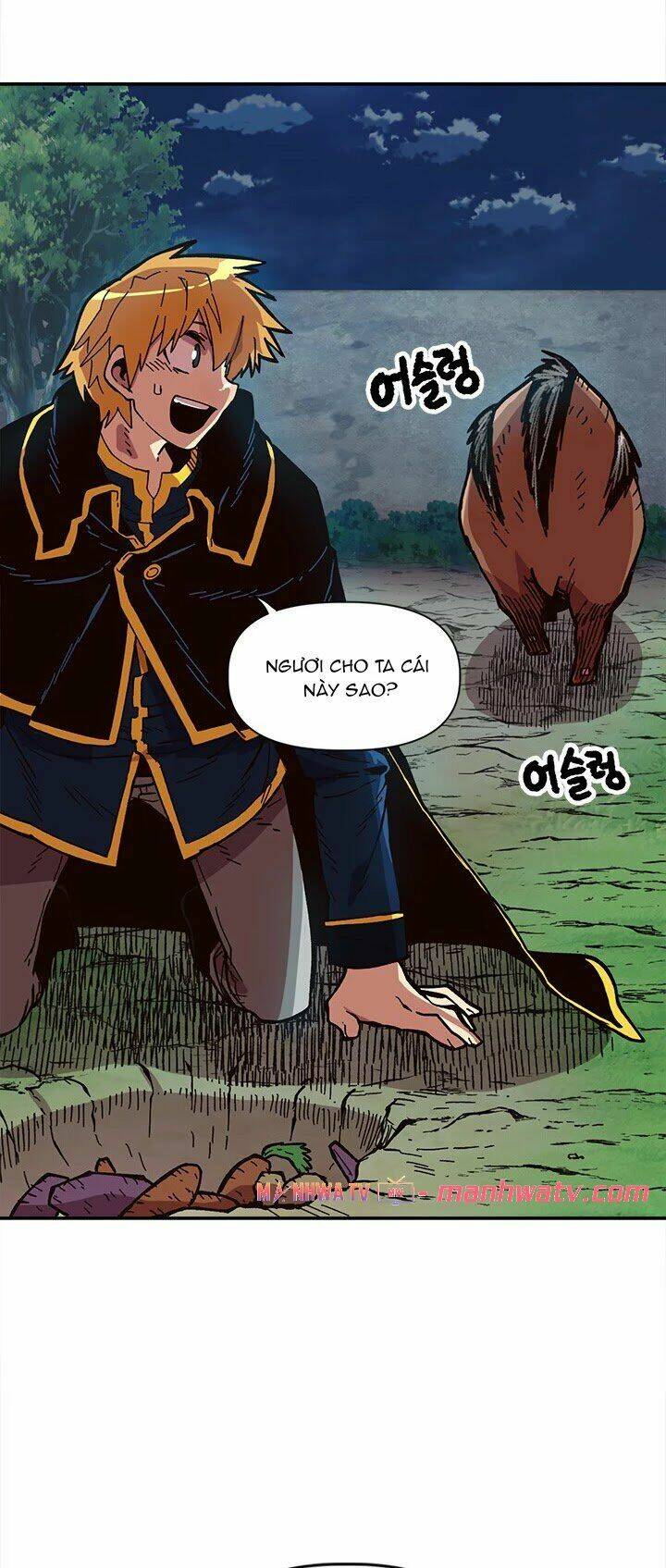 Nô Lệ Nghịch Thiên: Chapter 22