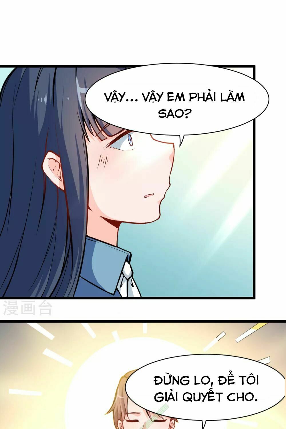 Vườn Trường Cuồng Sư Hệ Thống: Chapter 11