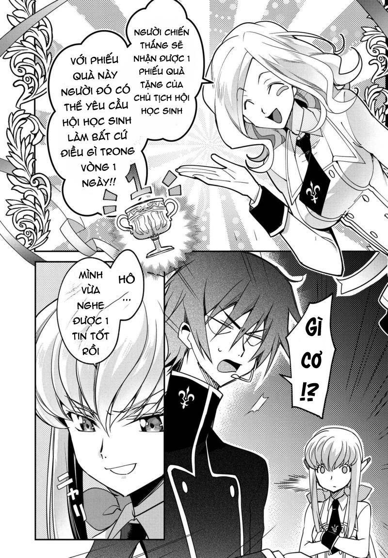 Kateikyoushi No Lelouch-San: Chapter 13