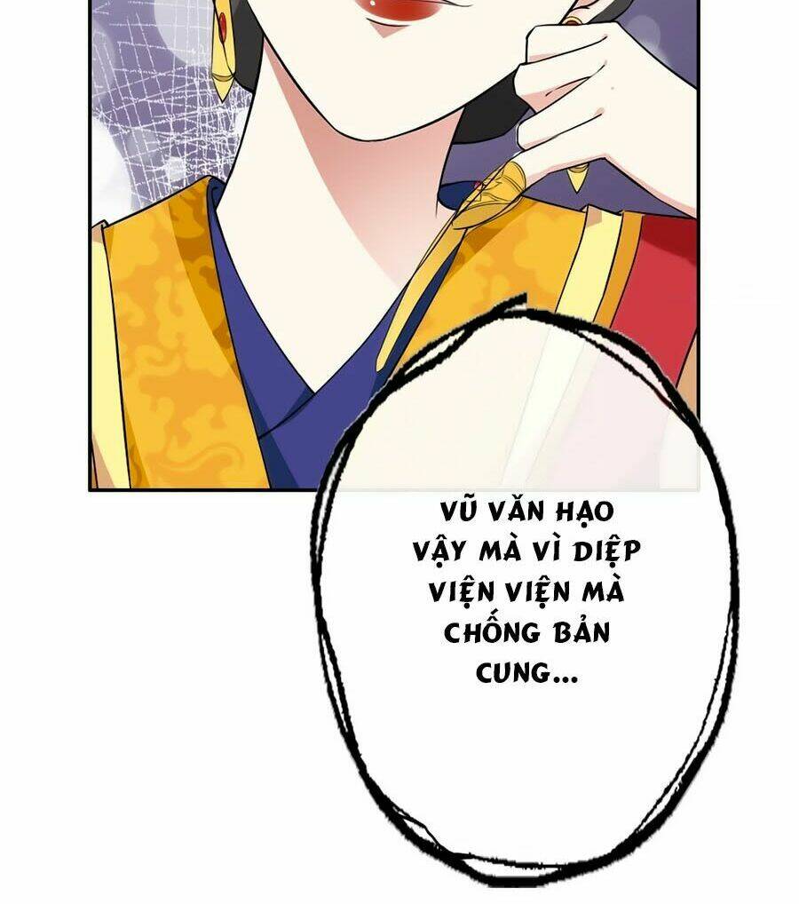 Vương Phi Có Chút Nghịch Ngợm: Chapter 14