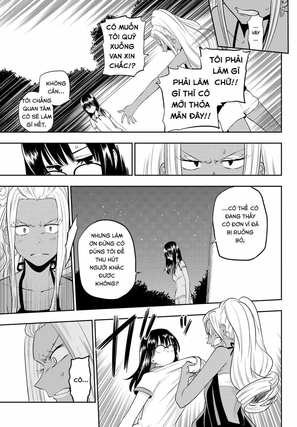 Hoshino, Me O Tsubutte: Chapter 27