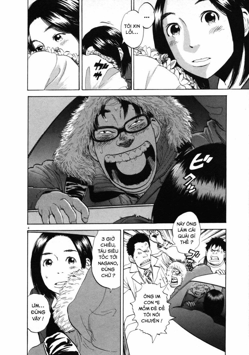 Boy On The Run: Chapter 41