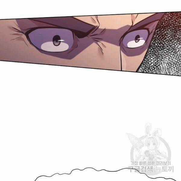 Thiên Võ Chiến Thần: Chapter 38