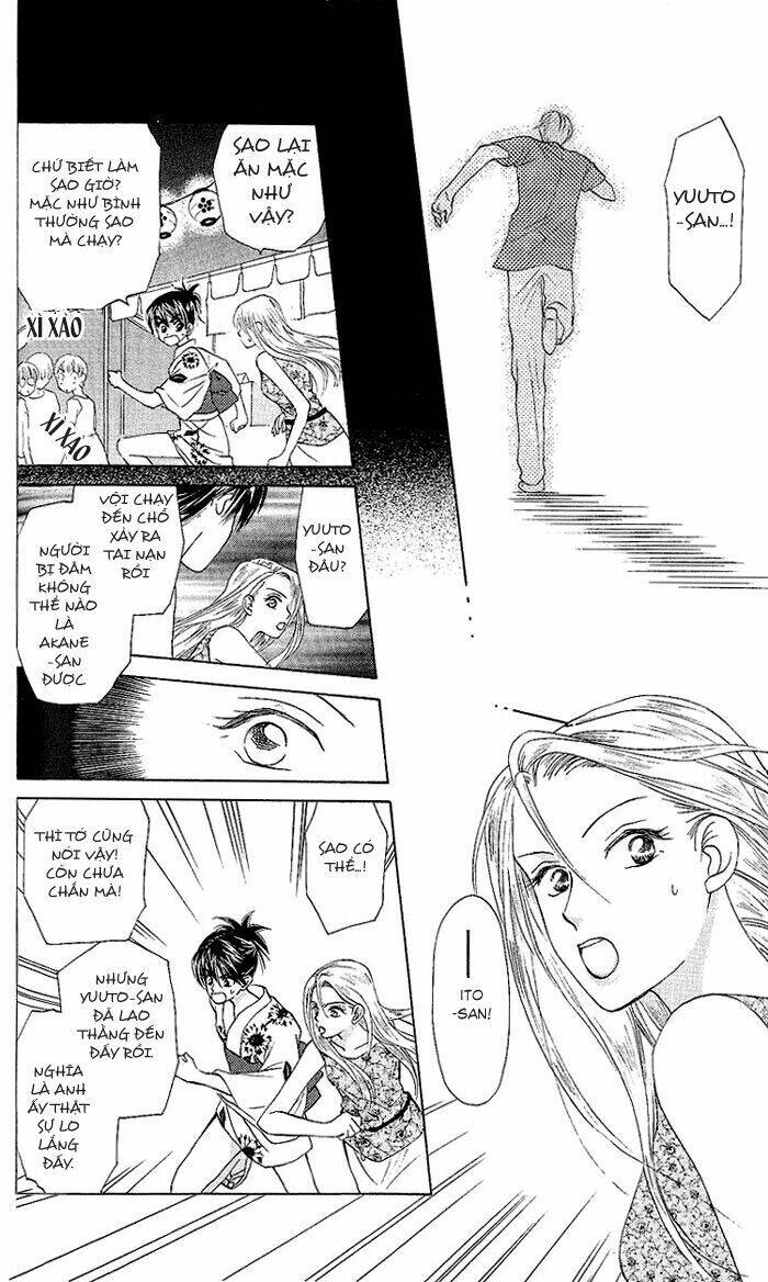 Romeo Và Juliet Hiện Đại: Chapter 45