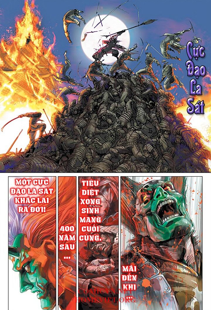 Hỏa Vân Tà Thần 1: Chapter 1