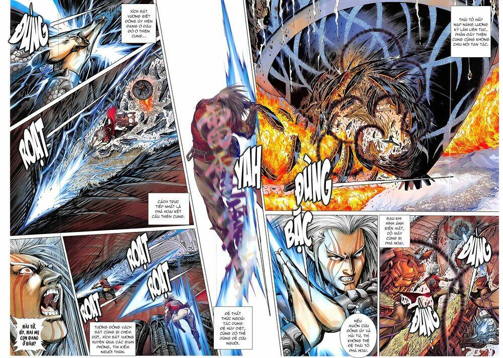 Thiết Tướng Tung Hoành: Chapter 201