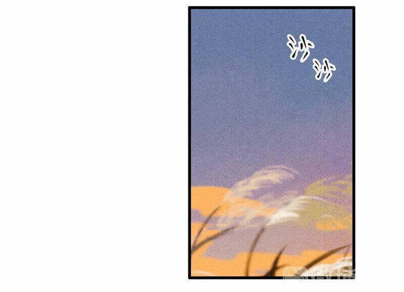 Thiếu Nữ Tản Mộng Đàm: Chapter 48